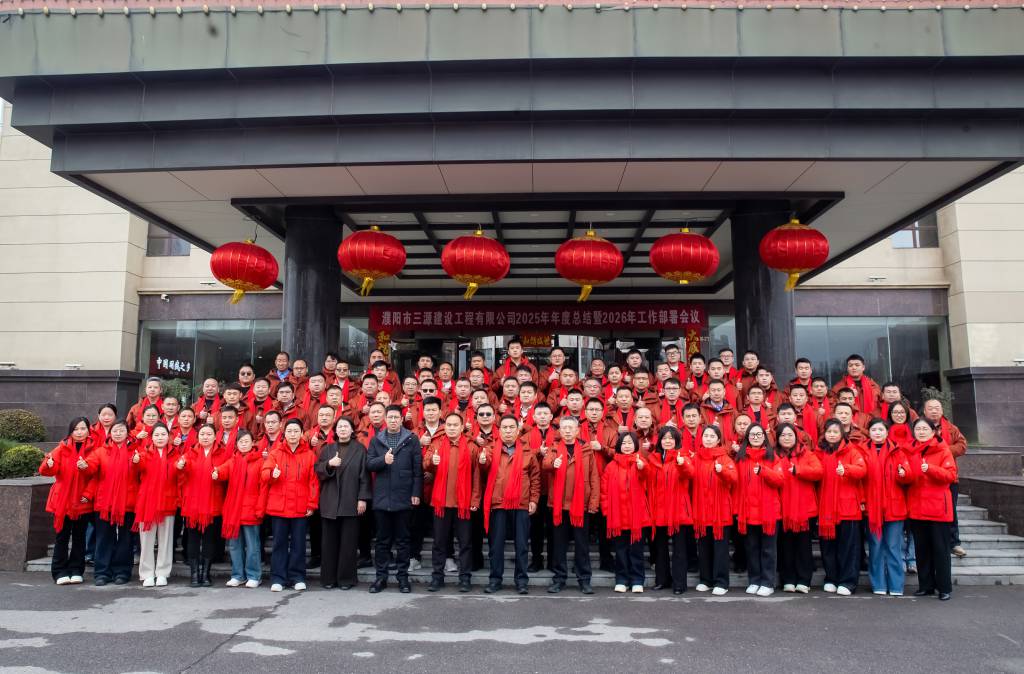 1772421914990260.jpg 1772421914990260.jpg