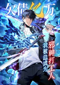 电影天堂网奇幻治愈动漫云上牧场海报